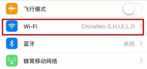wi-fi和wlan到底有啥区别,wlan和wifi的区别