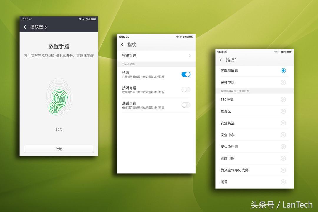 360手机奇酷旗舰极客版值得买吗,360奇酷旗舰极客版可以充电吗