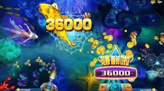 揭秘捕鱼游戏不为人知的得分技巧,捕鱼游戏太坑可不可以退款