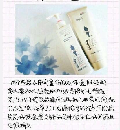 用什么洗发水可以三天不洗头,可以几天不洗头的洗发水推荐