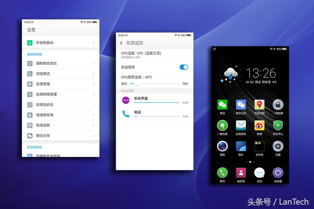 360手机奇酷旗舰极客版值得买吗,360奇酷旗舰极客版可以充电吗