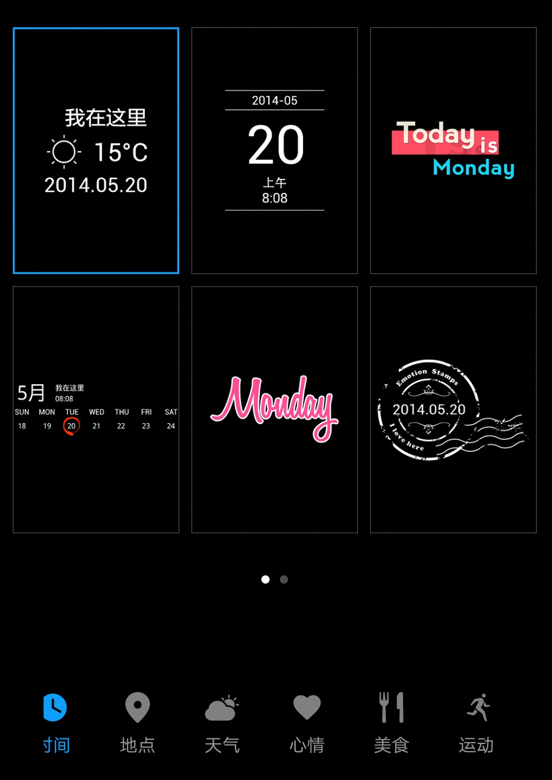 最全的华为手机摄影教程,华为手机摄影技巧学习教程课
