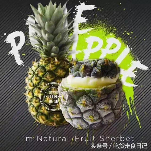 广州适合情侣约会的西餐厅推荐,广州必去打卡的西餐厅