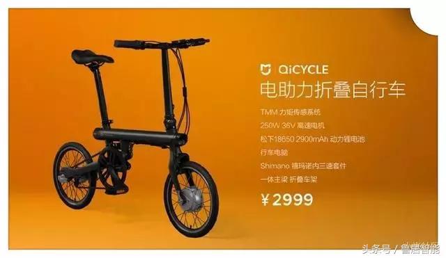 可怕的小米，小米到底是怎样的一个生态链？