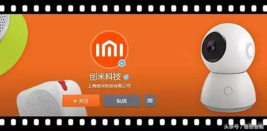 可怕的小米，小米到底是怎样的一个生态链？