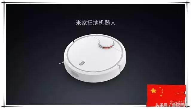 可怕的小米，小米到底是怎样的一个生态链？