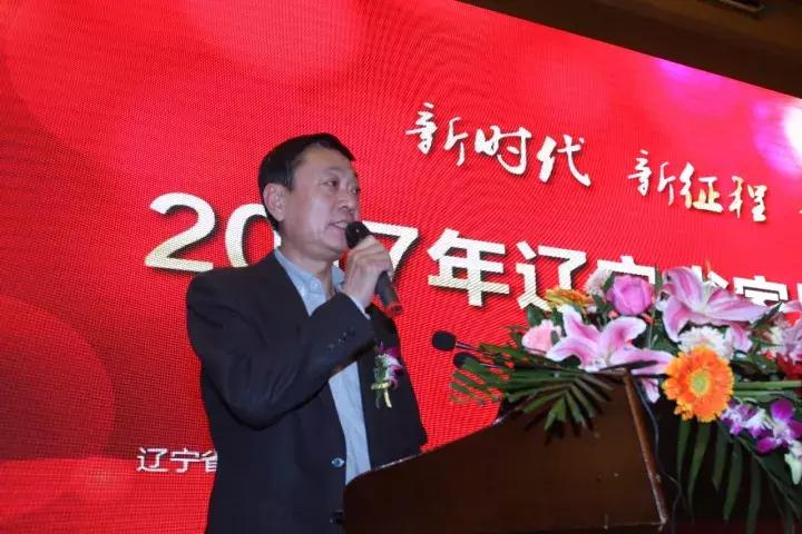 2023沈阳家具展会信息最新,辽宁省家具展会时间表
