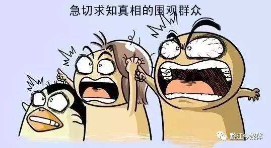 墙裂推荐小药膏,墙裂推荐珍珠膏