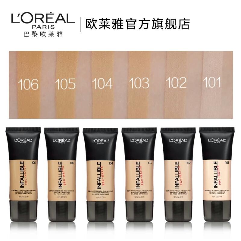 吐槽双11双12从来不买东西,双12补充单品