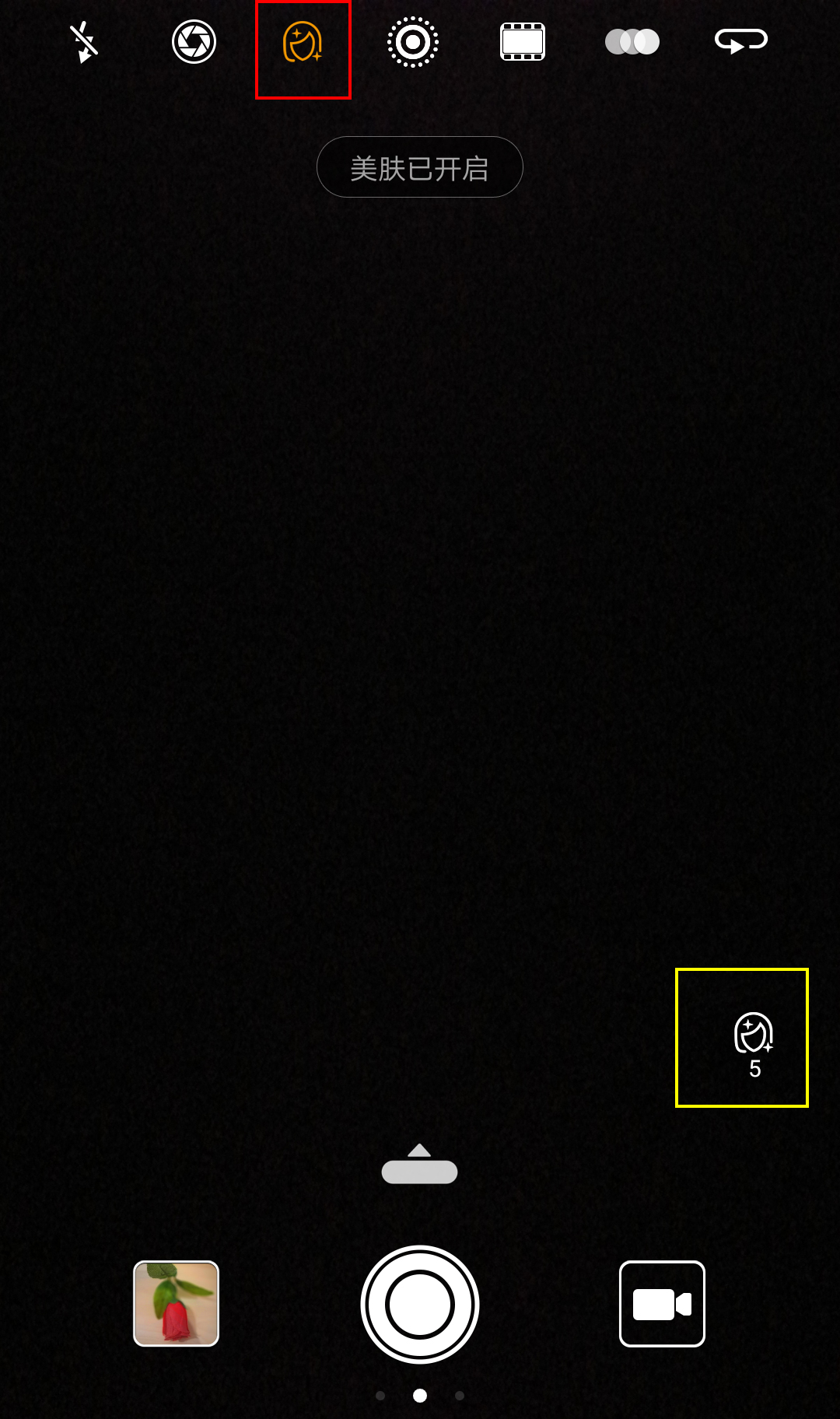 最全的华为手机摄影教程,华为手机摄影技巧学习教程课