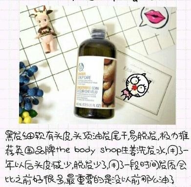 用什么洗发水可以三天不洗头,可以几天不洗头的洗发水推荐