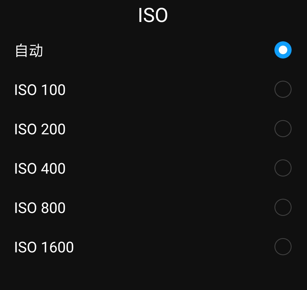 最全的华为手机摄影教程,华为手机摄影技巧学习教程课