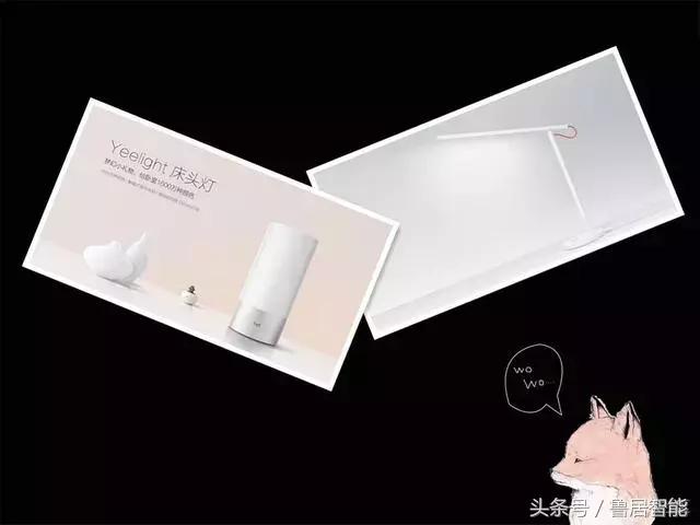 可怕的小米，小米到底是怎样的一个生态链？