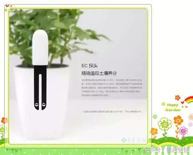 可怕的小米，小米到底是怎样的一个生态链？