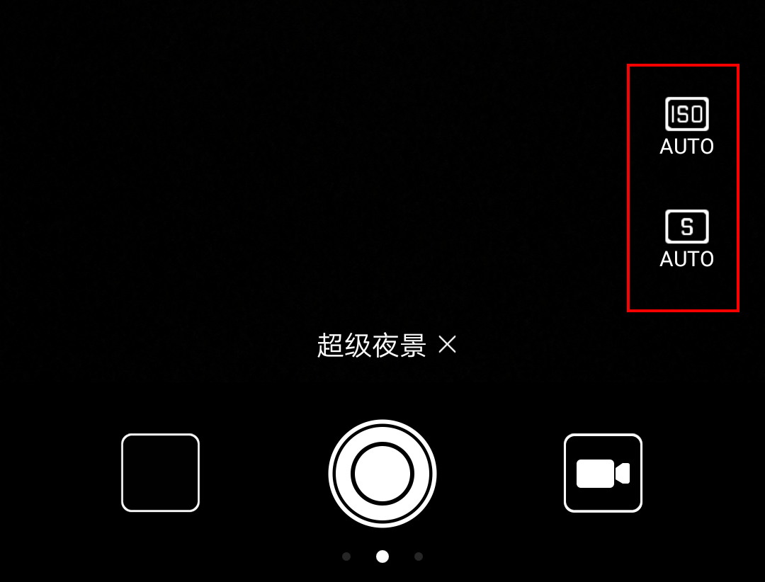 最全的华为手机摄影教程,华为手机摄影技巧学习教程课