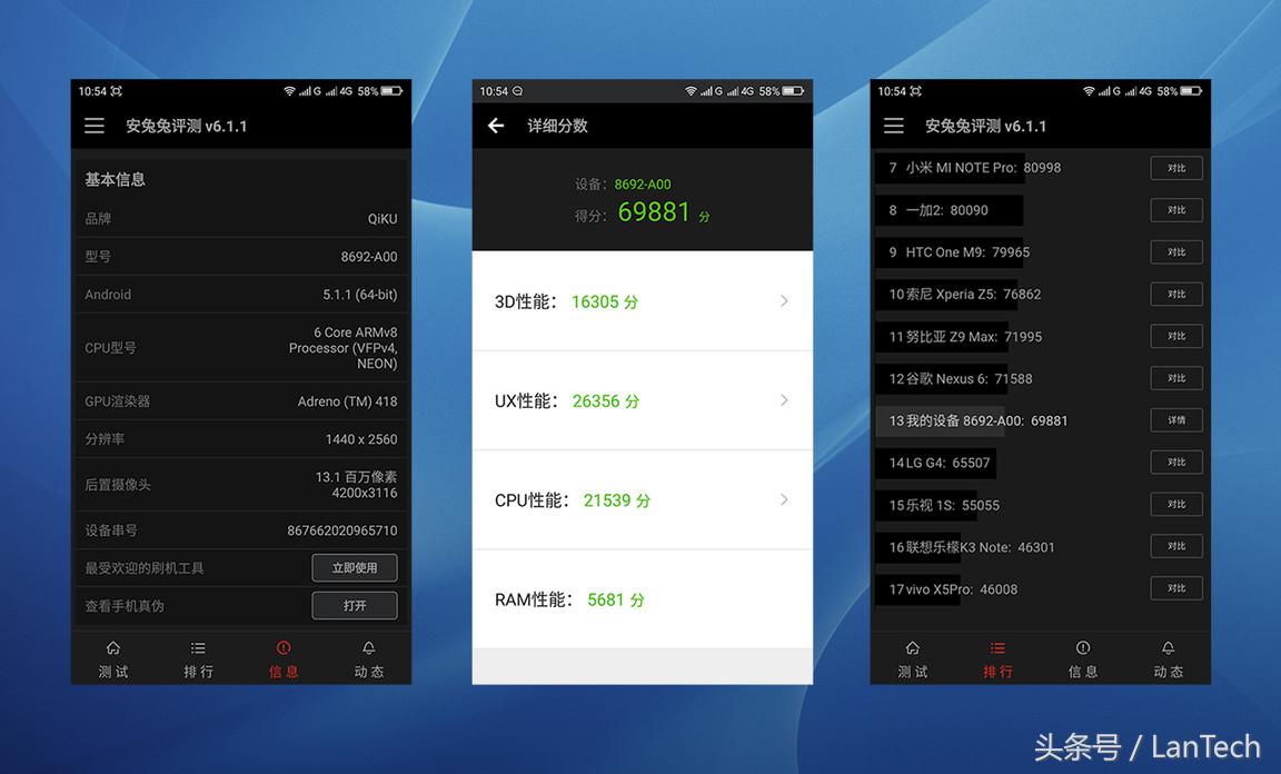360手机奇酷旗舰极客版值得买吗,360奇酷旗舰极客版可以充电吗