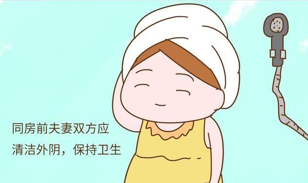 怀孕期间给准妈妈的10条建议,怀孕期间要了解的9件事