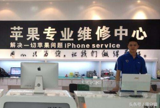 iPhone数据线断了怎么办？一块钱轻松解决