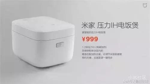 可怕的小米，小米到底是怎样的一个生态链？