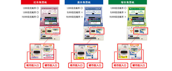 京都大阪一日游攻略,日本京都大阪旅游攻略自由行
