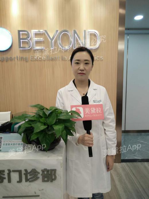 菲洛嘉水光和菲洛嘉营养水光区别,菲洛嘉水光网红