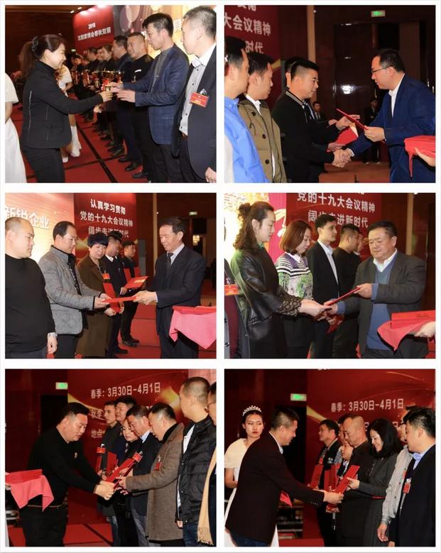 2023沈阳家具展会信息最新,辽宁省家具展会时间表