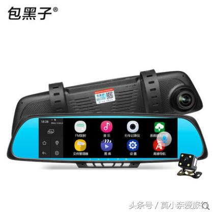 行车记录仪哪个牌子好前后双录,行车记录仪哪个牌子好连接手机