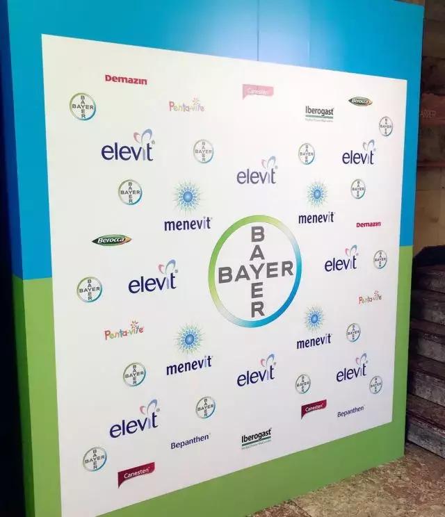 拜耳健康生活 (拜耳健康产品)