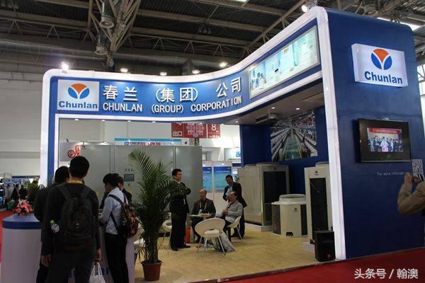春兰空调走向世界的品牌,春兰集团从兴盛到衰败之谜