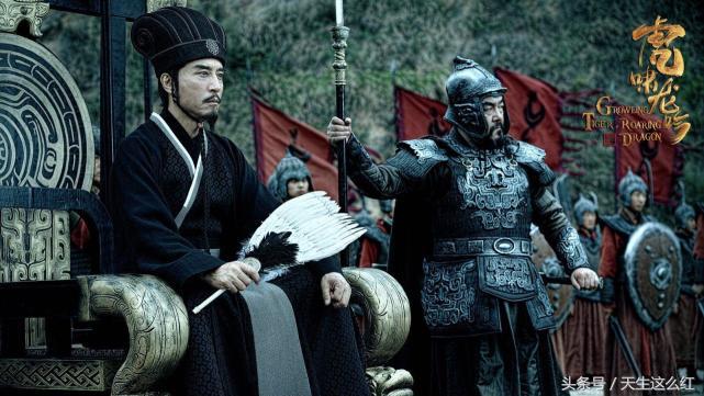 军师联盟之虎啸龙吟高平陵,军师联盟之虎啸龙吟哪里可以看