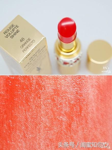 圣罗兰圆管80是什么颜色,ysl圣罗兰是什么档次口红