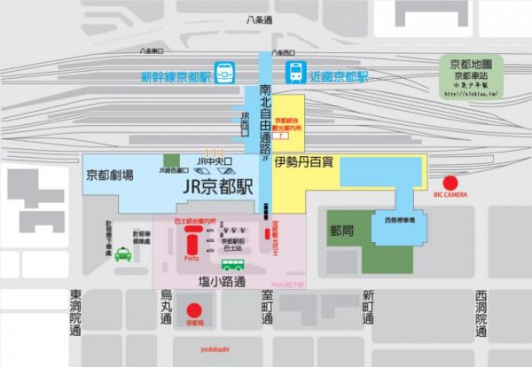 京都大阪一日游攻略,日本京都大阪旅游攻略自由行