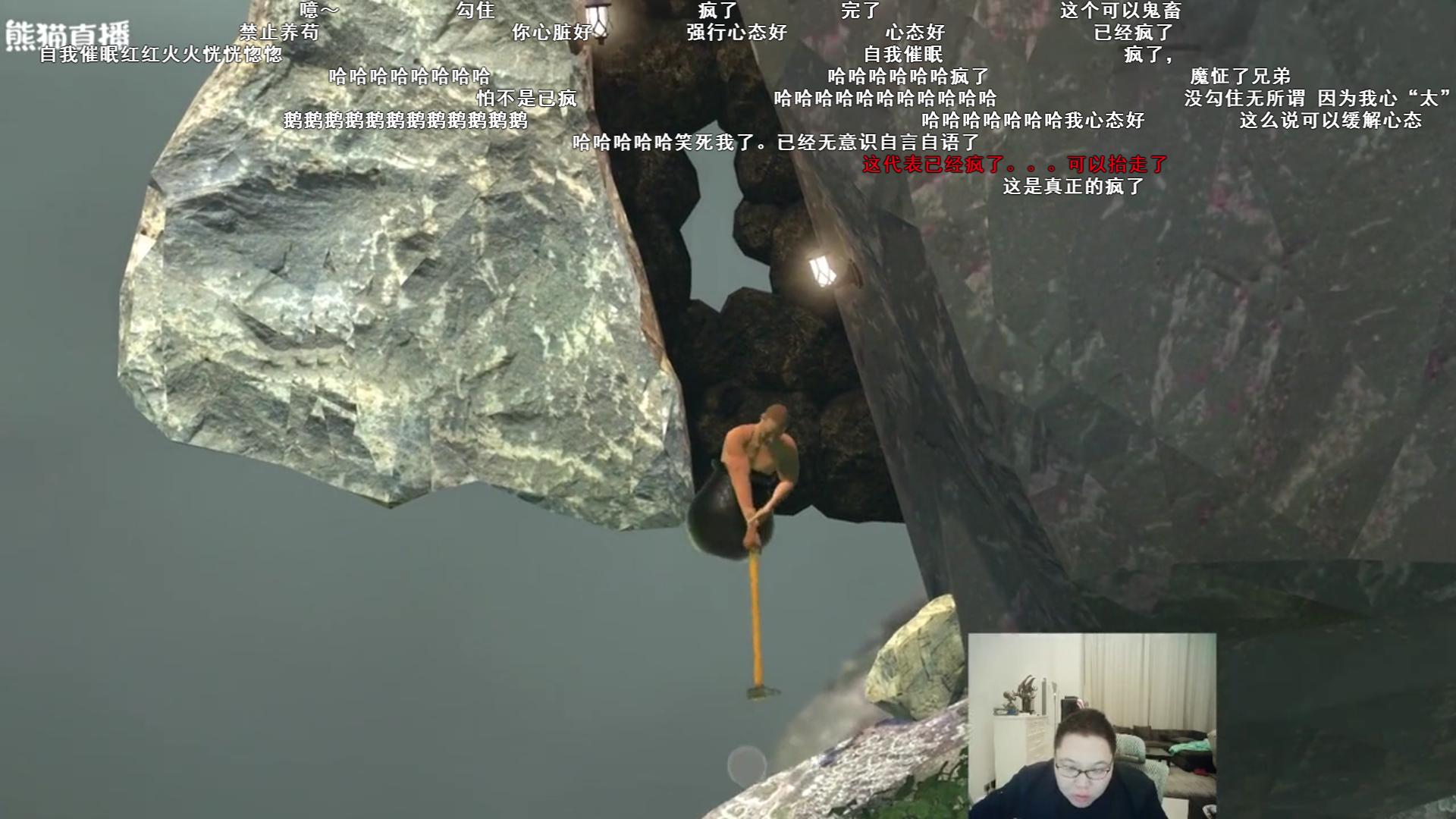 掘地求升是恐怖游戏么,可以把人虐哭的游戏