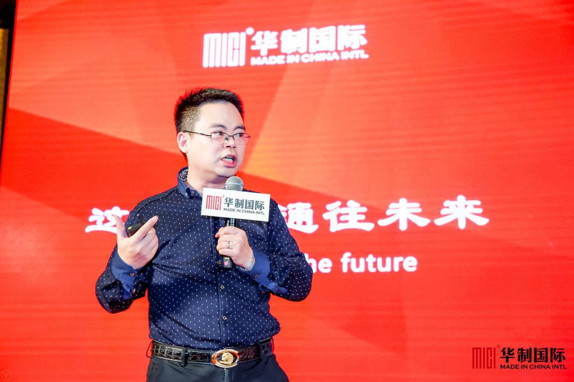 鍗庡埗鍥介檯瀹樼綉,2019鍗庤嚧鍥介檯