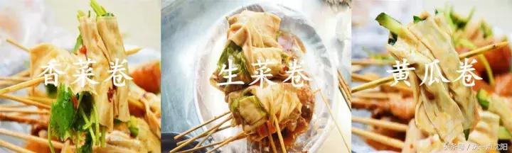 中街胡同里最火老式麻辣烫,中街胡同里的麻辣涮串