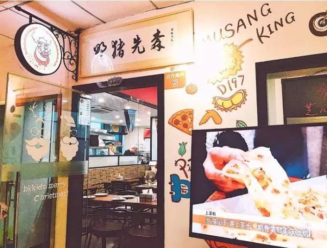 它明明比肯德基里卖的要好吃很多啊，为什么不要？