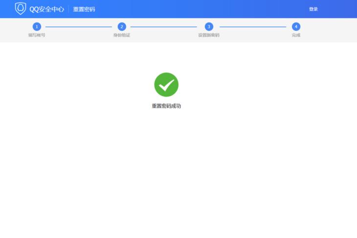 qq忘记密码又换手机怎么找回qq,有多少人忘记了qq密码