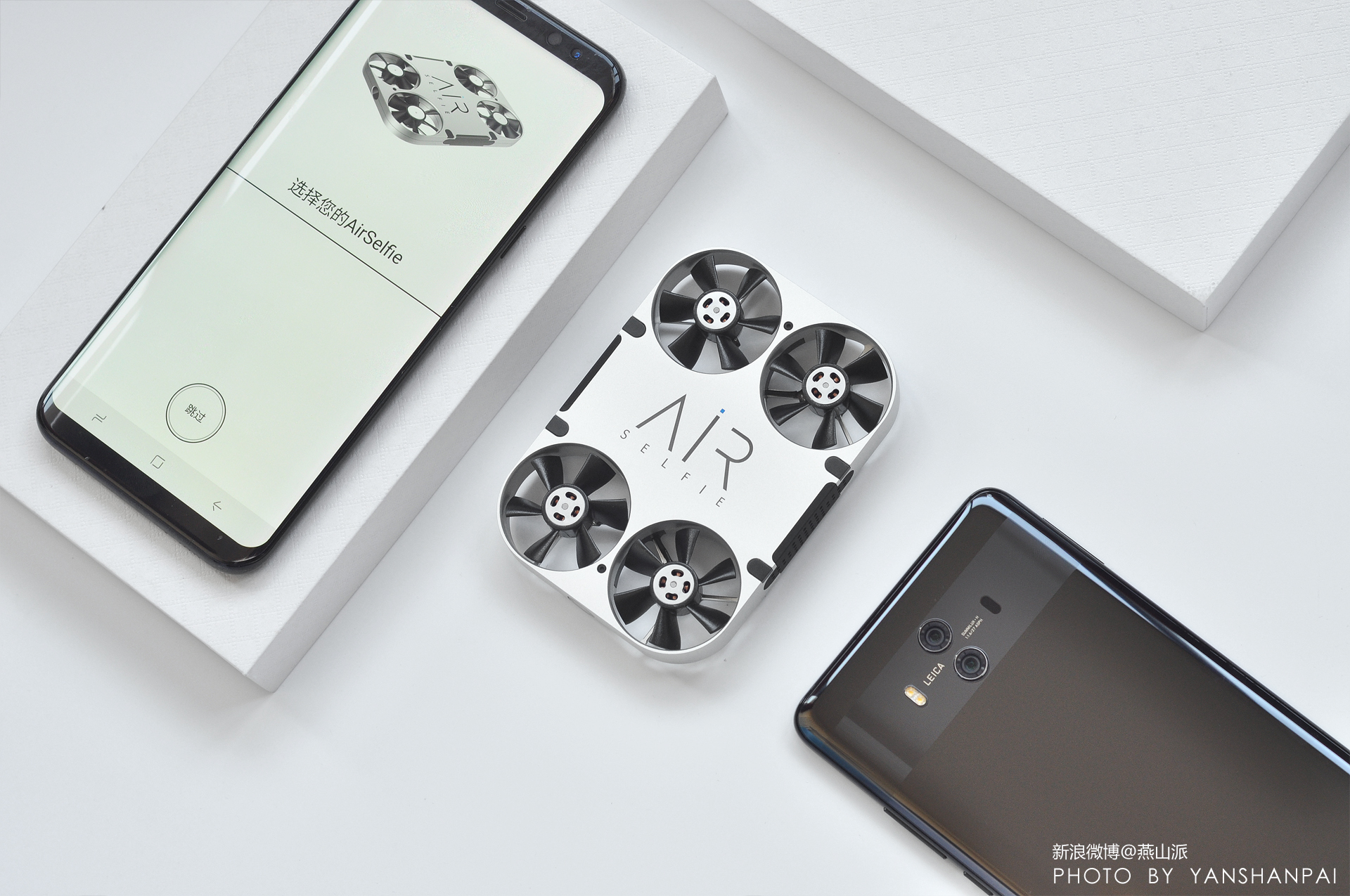 可以放在兜里的大型无人机,藏在手机里的无人机