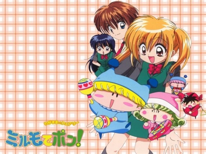 咪路depon！少年，你还记得那个爱吃巧克力的扭屁股精灵吗？