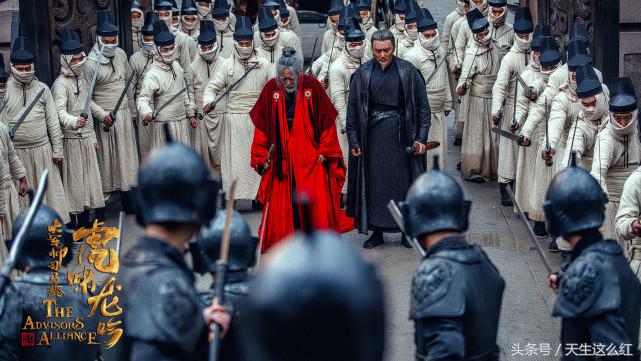 军师联盟之虎啸龙吟高平陵,军师联盟之虎啸龙吟哪里可以看