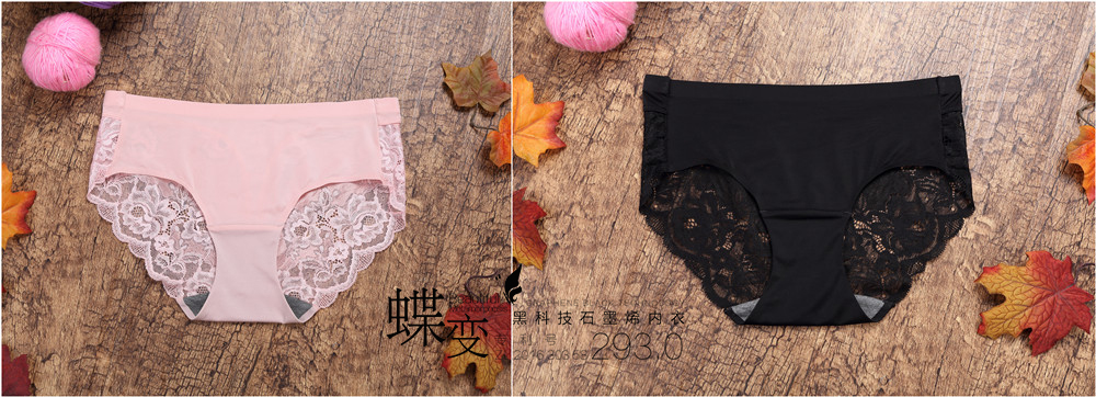 乳腺癌很可怕，但是也不要忘记了“下半身”的健康问题！