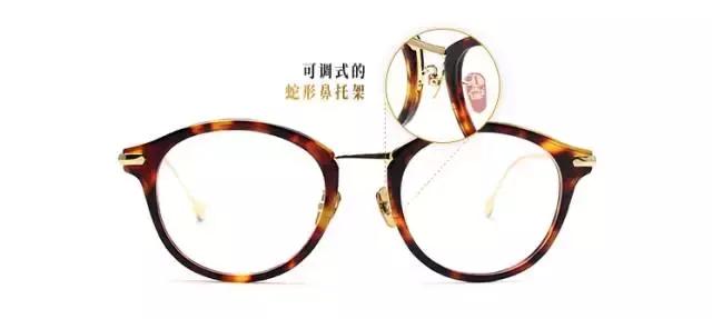 塌鼻梁带眼镜怎么撑起来,矮鼻梁怎么改善