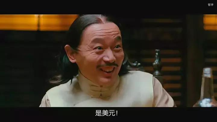 穿条纹的007，请叫我邦德土炮博士！