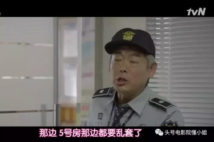 请回答1988团队新剧豆瓣9.4分完结,请回答1988重看很有意思