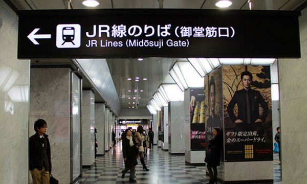 京都大阪一日游攻略,日本京都大阪旅游攻略自由行