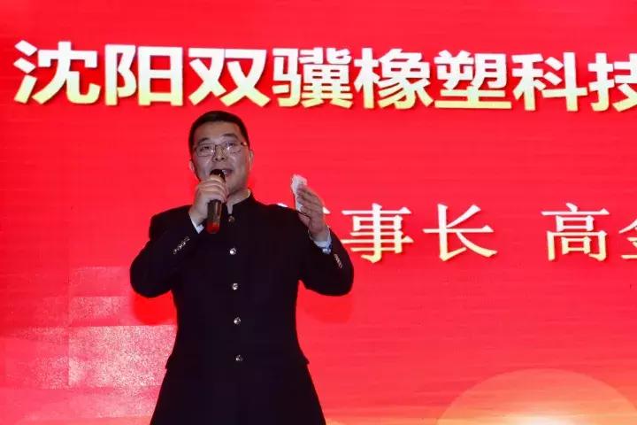 2023沈阳家具展会信息最新,辽宁省家具展会时间表