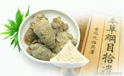 冬天吃三七粉的正确方法,三七粉怎么冲着喝才是正确的