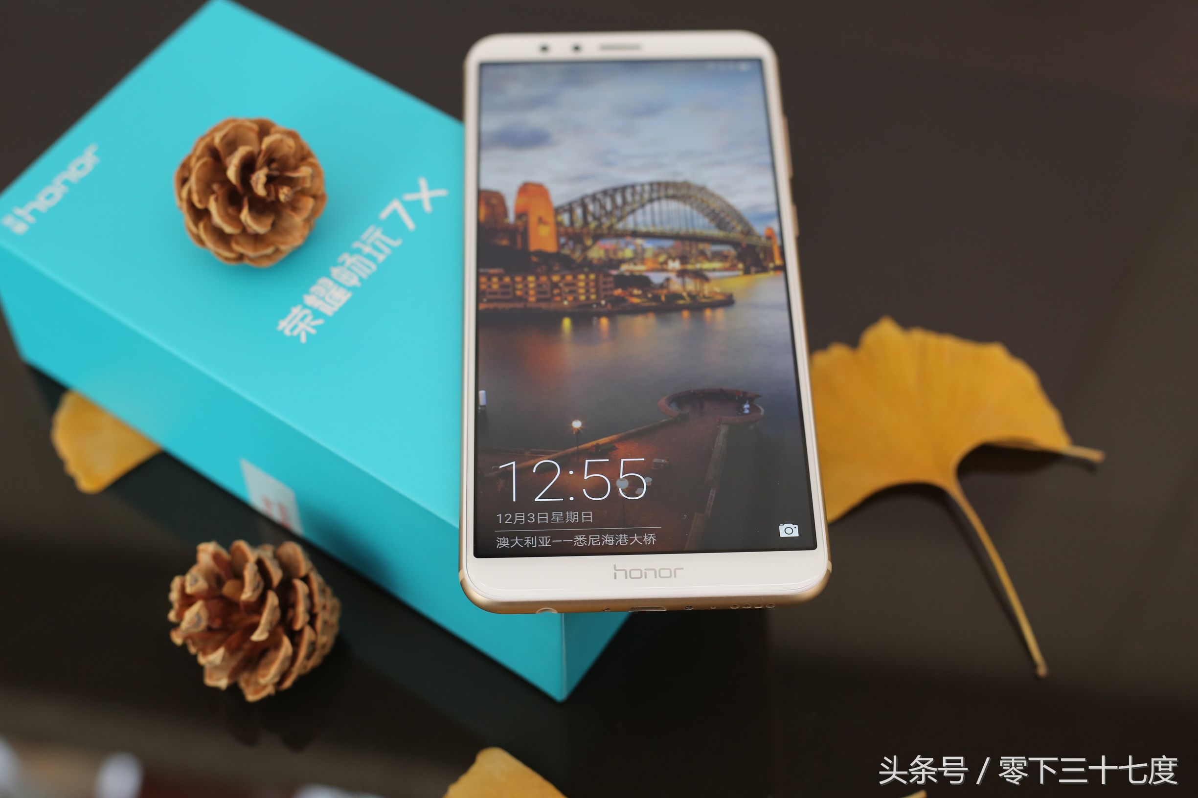 华为新机荣耀畅玩7x,全新华为畅玩荣耀7x