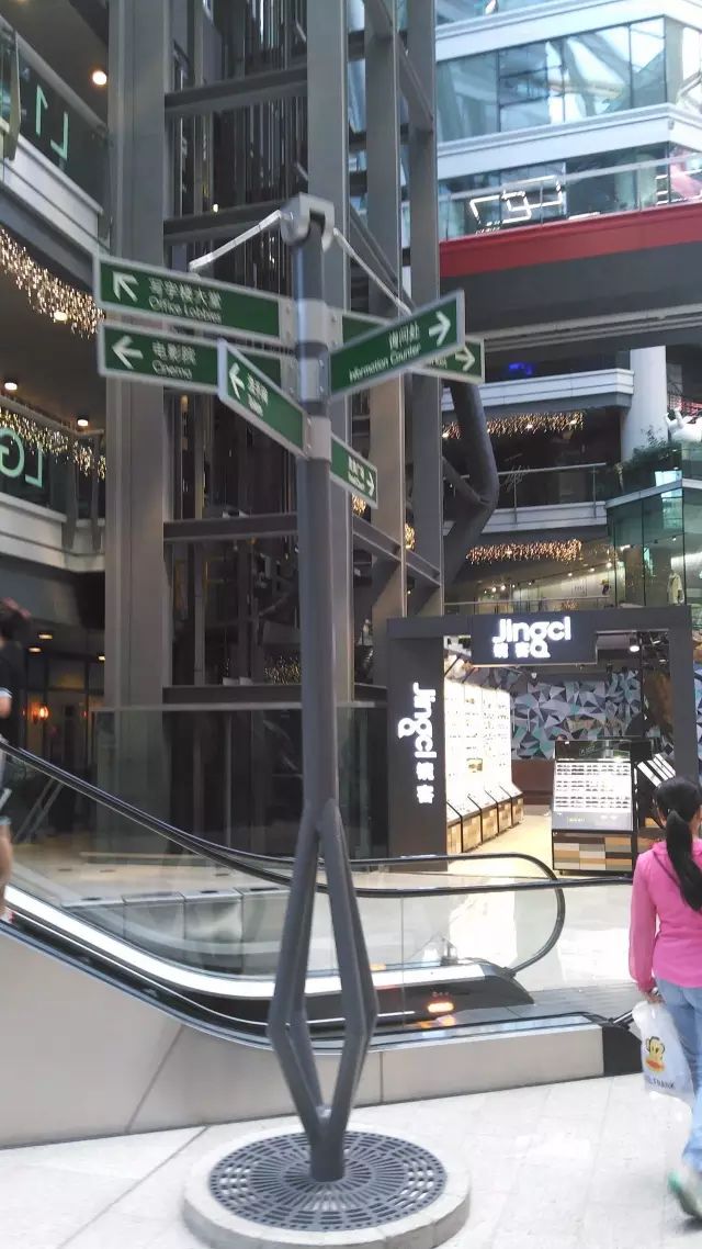 芳草地购物中心特色,芳草地购物中心介绍