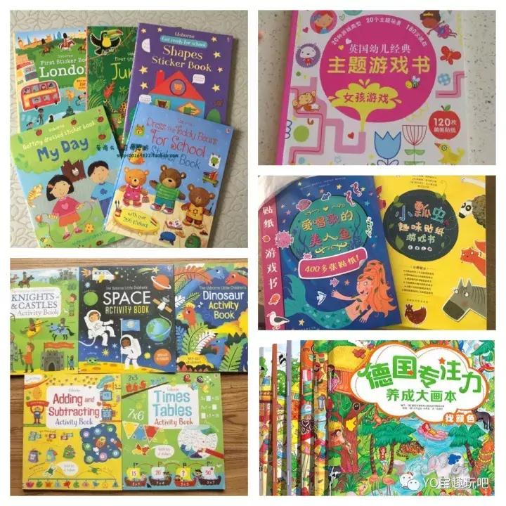 带孩子旅行必备神器,带孩子旅行必带的10件神器